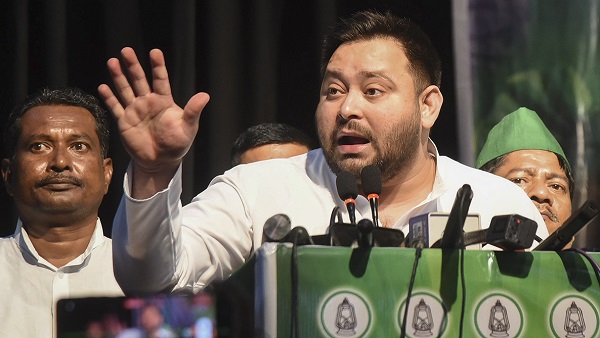 Bihar Chunav 2025 Tejashwi Yadav Bihar Chunav 2025 Tejashwi Yadav