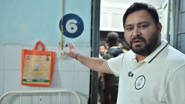 Tejashwi Yadav on Purnea Hospital