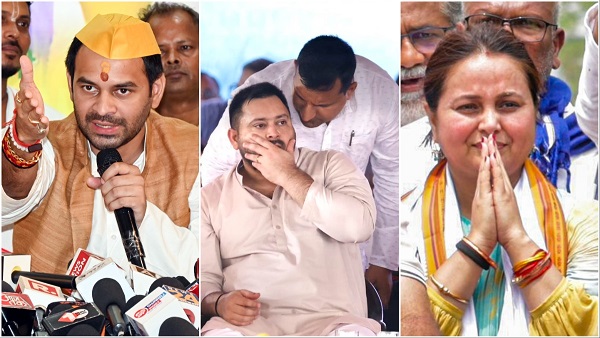 Bihar Politics Tej Pratap Yadav Rohini acharya Bihar Politics Tej Pratap Yadav Rohini acharya