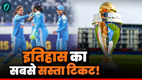 Womens World Cup 1 Womens World Cup 1