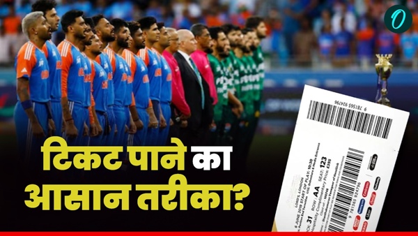 IND vs PAK 1