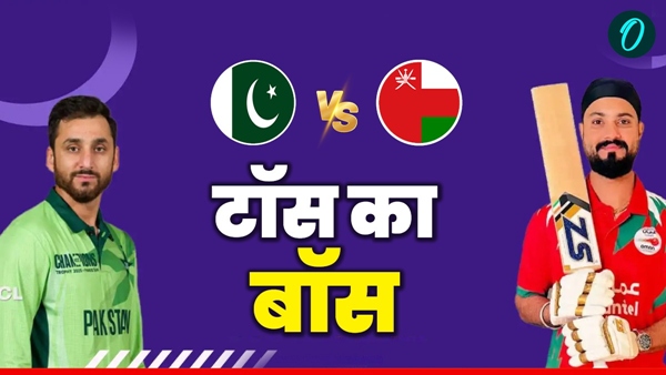 Aaj Ke Match Ka Toss 1