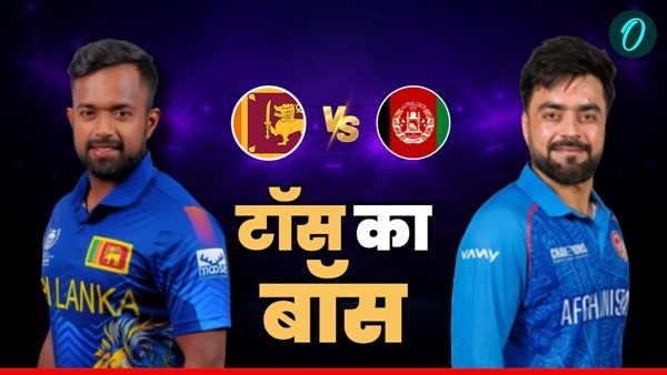 Aaj Ke Match Ka Toss 1