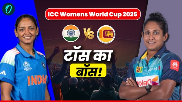 Aaj Ke Match 1 Aaj Ke Match 1