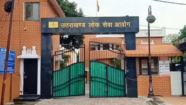 UKPSC 2026 government job good news youth annual exam calendar released know schedule UKPSC 2026 government job good news youth annual exam calendar released know schedule