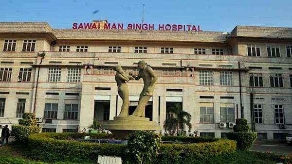 SMS Hospital Jaipur to Conduct First Live Liver Transplant Hope for 7 000 Patients