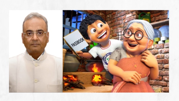 PM Jan-Dhan Yojna PM Jan-Dhan Yojna