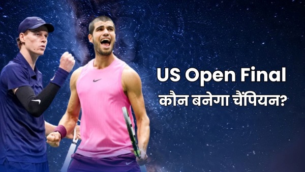us open 2025 final us open 2025 final