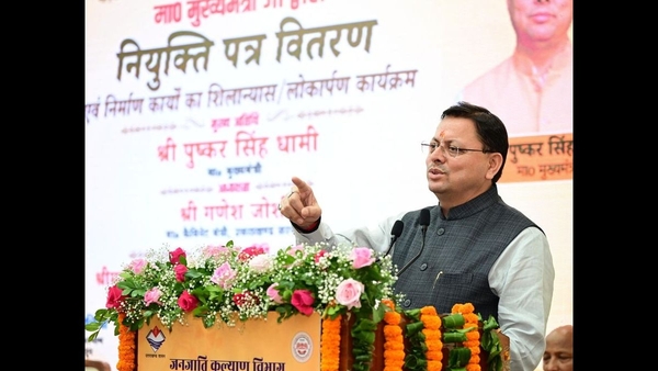 Dhami Government Creates Over 25,000 Jobs for Youth