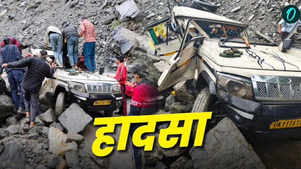 Uttarakhand news Tragic accident Kedarnath Yatra route two died tragically boulder falling hill