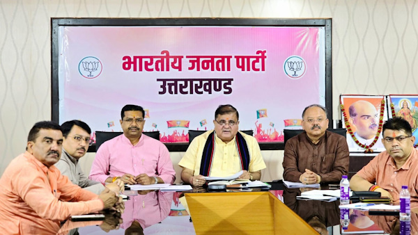 Uttarakhand BJP surprises announces new team first time 5 women general secretary big responsibility