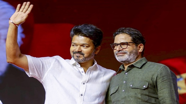 Tamil Nadu Stampede vijay prashant kishor