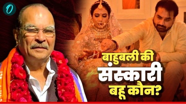 Nitish Katara Case Update