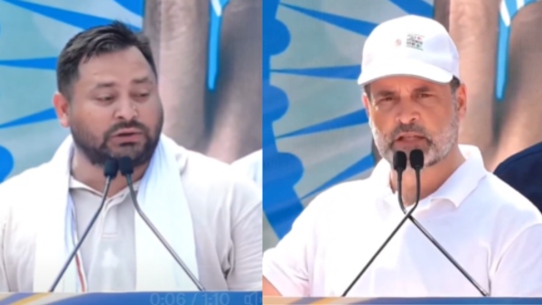 Voter Adhikar Yatra Rahul Gandhi Tejashwi Yadav Voter Adhikar Yatra Rahul Gandhi Tejashwi Yadav