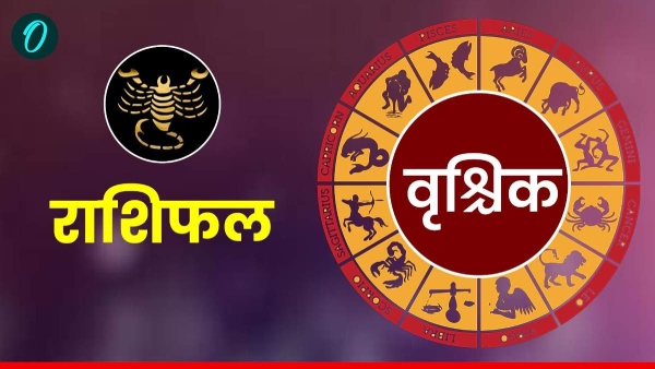 Aaj Ka Vrishchik Rashifal 09 september 2025