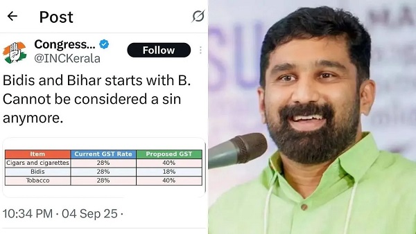 Bihar Chunav 2025 V T Balram