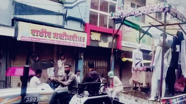 Communal tension during Ganesh immersion in MP Ujjain Controversy over tableau of Love Jihad Communal tension during Ganesh immersion in MP Ujjain Controversy over tableau of Love Jihad