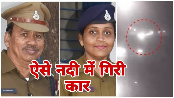 Ujjain Shipra river accident VIDEO Two policemen still missing NDRF and Home Guard deployed Ujjain Shipra river accident VIDEO Two policemen still missing NDRF and Home Guard deployed