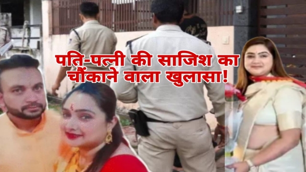 Husband Avinash reveals wife secrets Chandrika had idea to make video Mirchi Baba connection