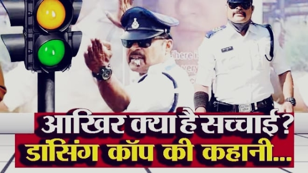 Indore Dancing cop Ranjit Singh health deteriorates admitted to Hospital Lady Radhika controversy