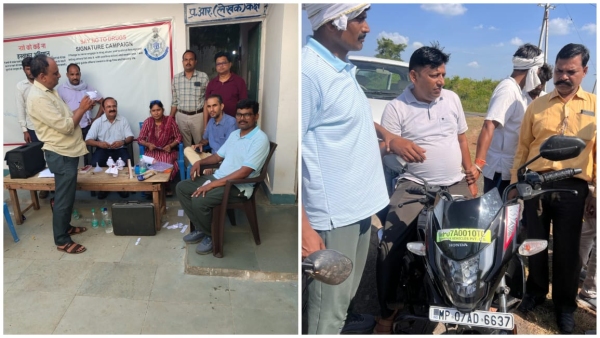 Gwalior Lokayukta takes action Shivpuri forest guard caught red-handed accepting a bribe of Rs 5 000