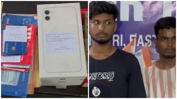 Cyber fraud MCU and NSUI leader Aman name exposed 3 crore rupees worth network linked to Pakistan Cyber fraud MCU and NSUI leader Aman name exposed 3 crore rupees worth network linked to Pakistan