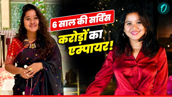 Who Is Nupur Bora Who Is Nupur Bora