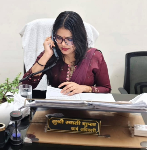 PCS Officer Swati Gupta PCS Officer Swati Gupta