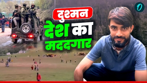 Who Is Yusuf Katari Who Is Yusuf Katari