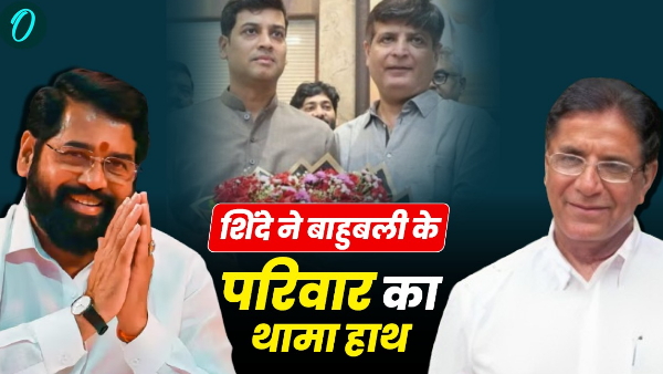 Bahubali Pappu Kalani