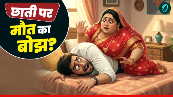 Wife Kills Husband Wife Kills Husband