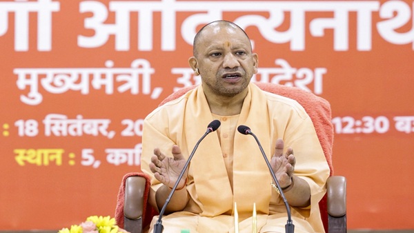 up news yogi adityanath