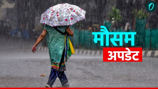 दिल्ली में बारिश से गिरा तापमान, कई राज्यों में बरसेंगे मेघ