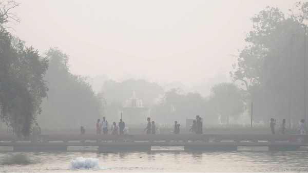 Aaj ka Mausam Aaj ka Mausam