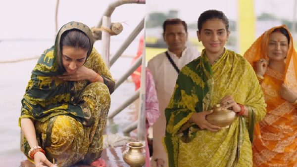 Chhath 2025 Akshara Singh