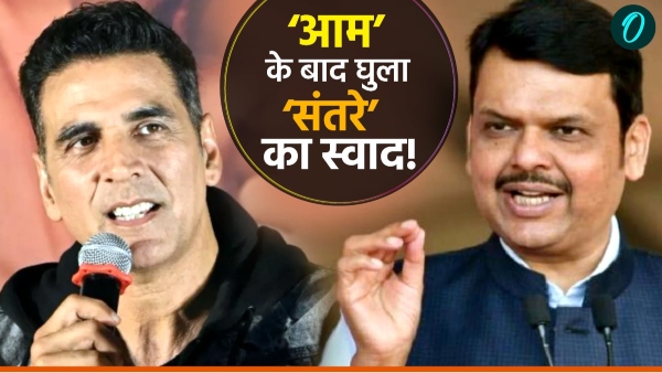 Akshay Kumar orange question