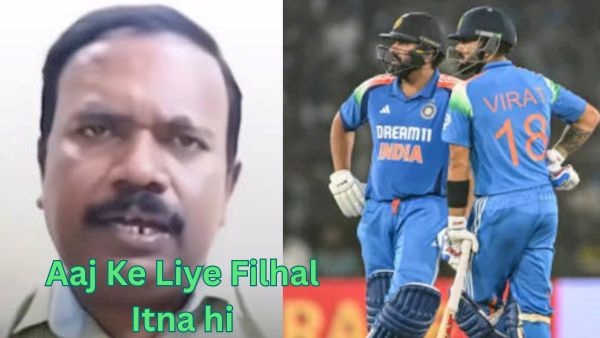 Australia vs India 1st ODI Australia vs India 1st ODI