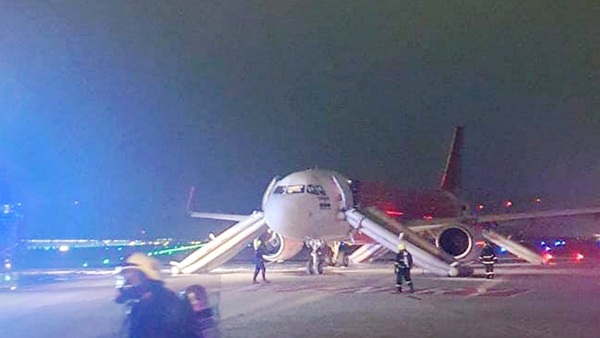 Bengaluru Airport News