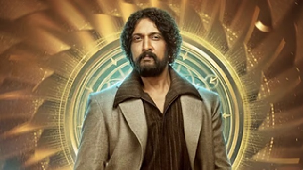 Bigg Boss Kannada 12