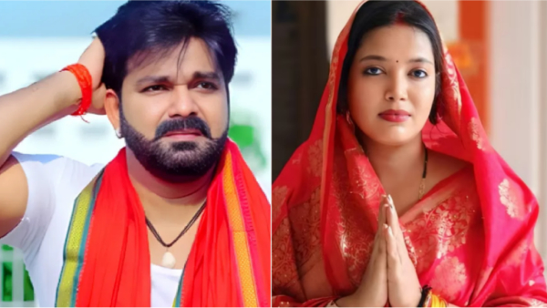 Bihar Chunav 2025 Bihar Chunav 2025