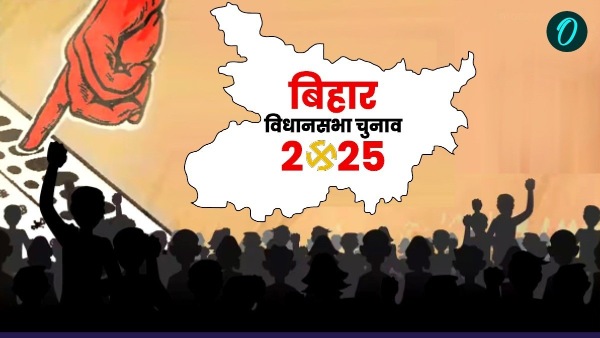 bihar-election-chirag-paswan-criticize-mahagathbandhan bihar-election-chirag-paswan-criticize-mahagathbandhan