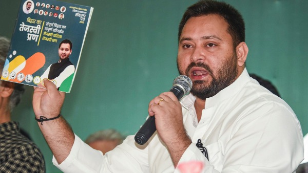 bihar-election-2025-mahagathbandhan-manifesto