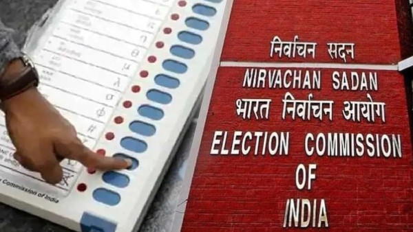 bihar-election-2025-mcmc-pre-certification-required