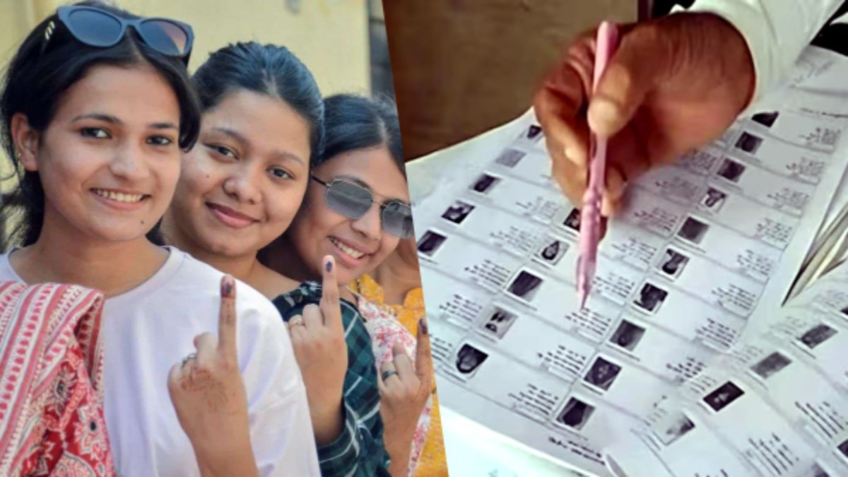 Bihar Final Voter List: बिहर फाइनल वोटर लिस्ट में नहीं है आपका नाम? इस आसान स्टेप्स से अभी जुड़वाएं अपना नाम