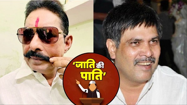 5 Bihar bahubali leaders caste