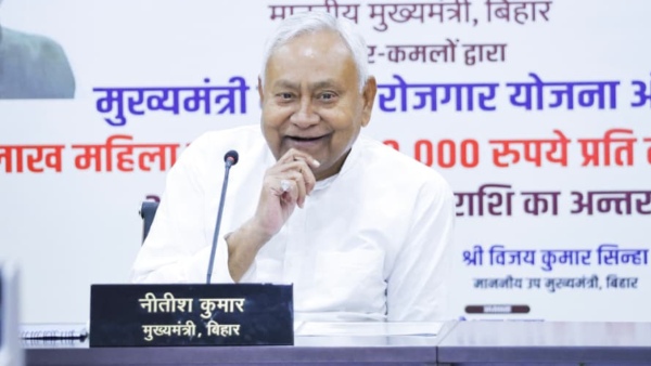 Bihar Cabinet Meeting