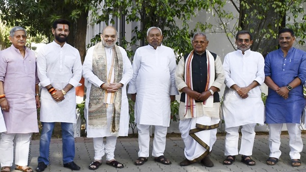 Bihar Chunav NDA Seat Sharing