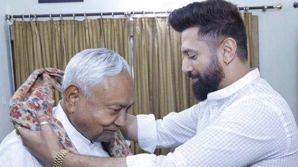 Bihar Elections 2025 Bihar Elections 2025