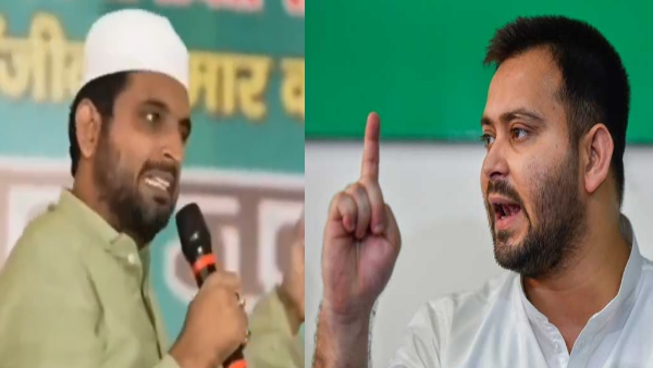 Bihar Elections 2025