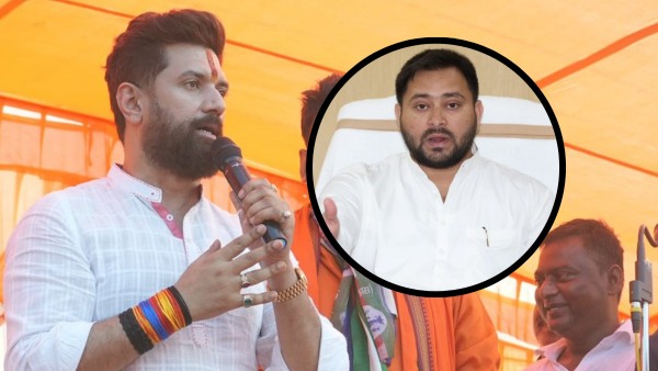 Bihar Chunav Mukesh Sahani Deputy CM
